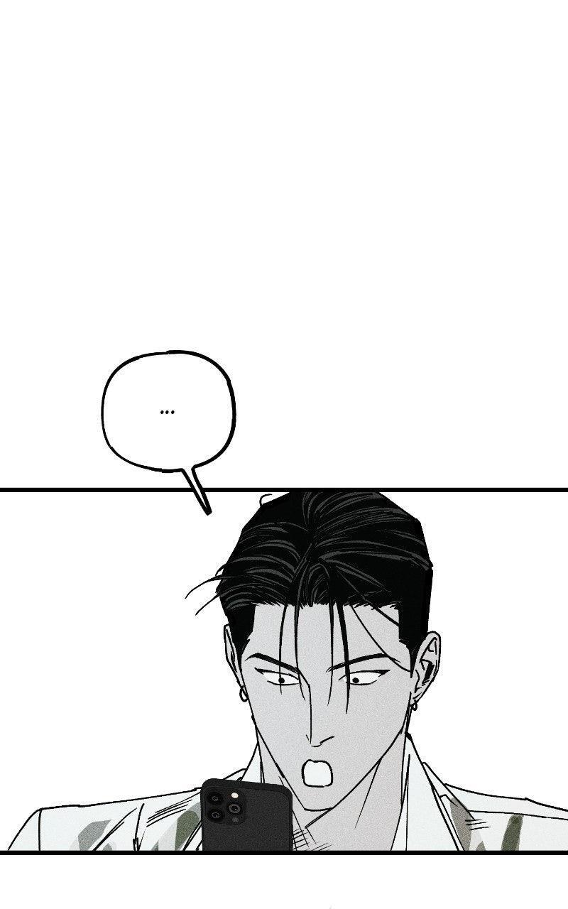 Read Acting Gangster Manga Online