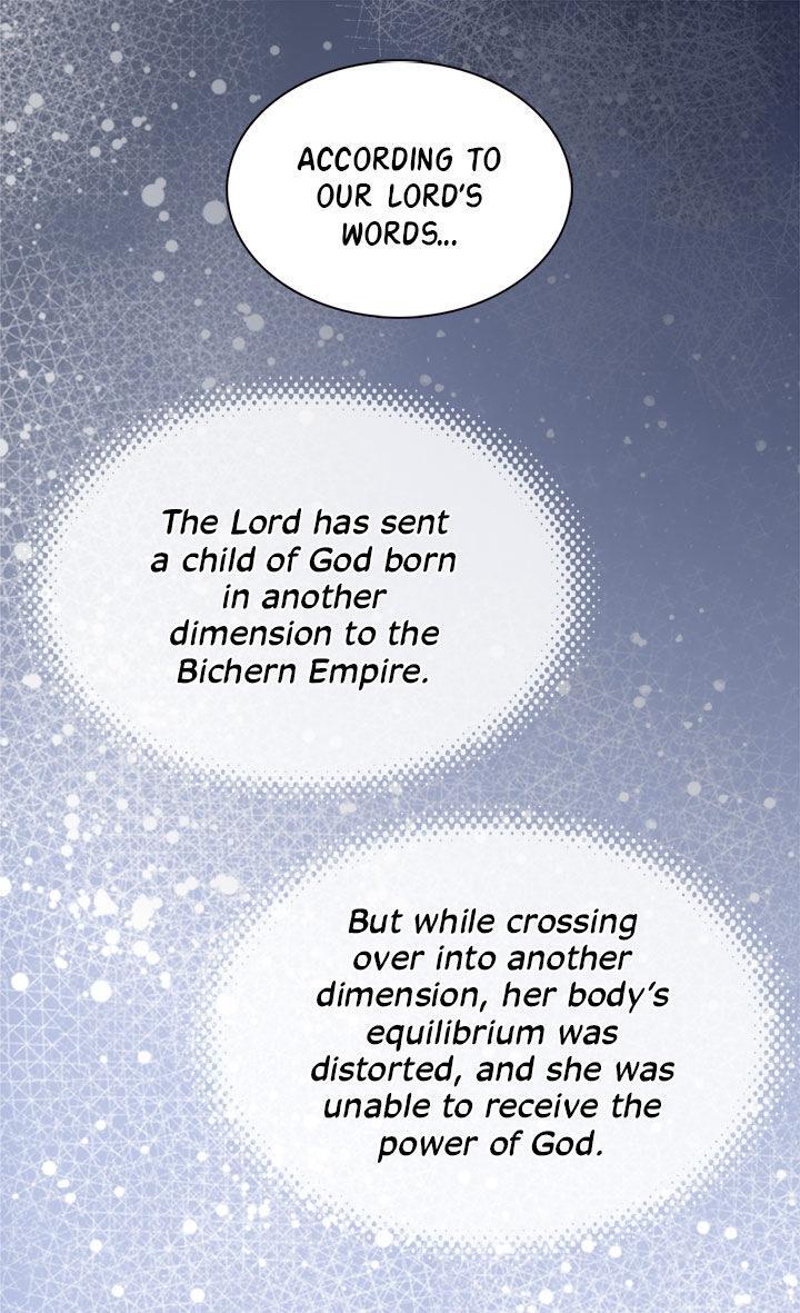 Read Adelaide Manga Online