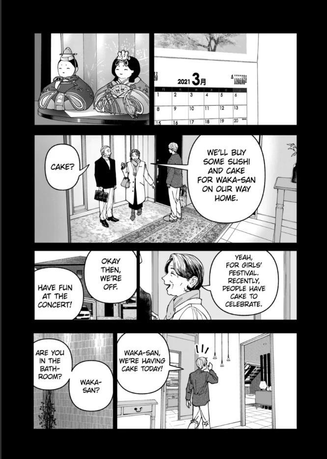 Read After God Manga Online