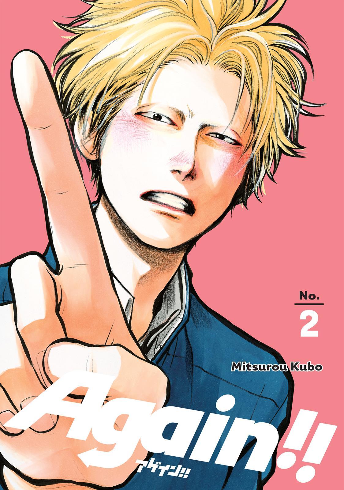 Read Again!! Manga Online