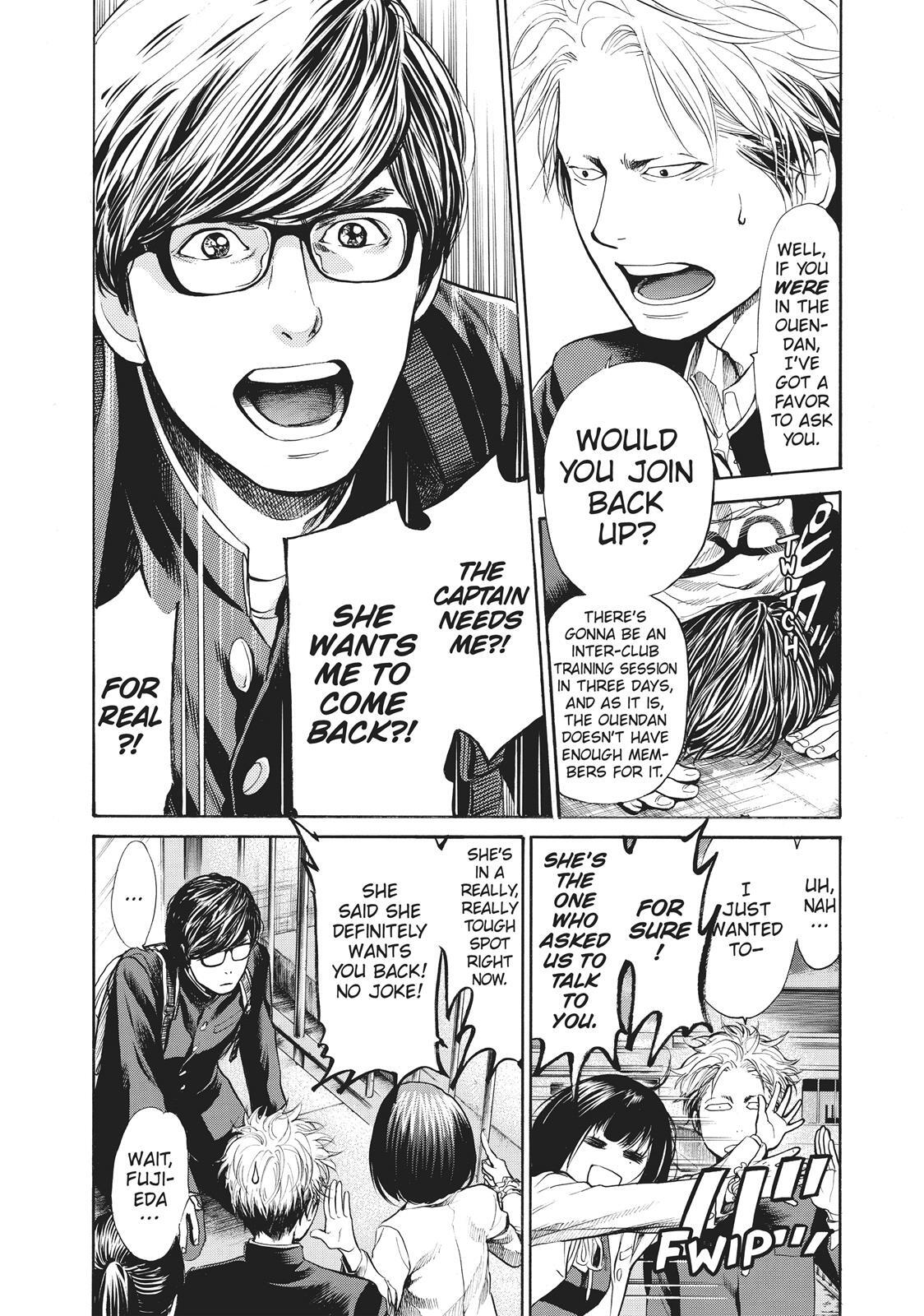 Read Again!! Manga Online