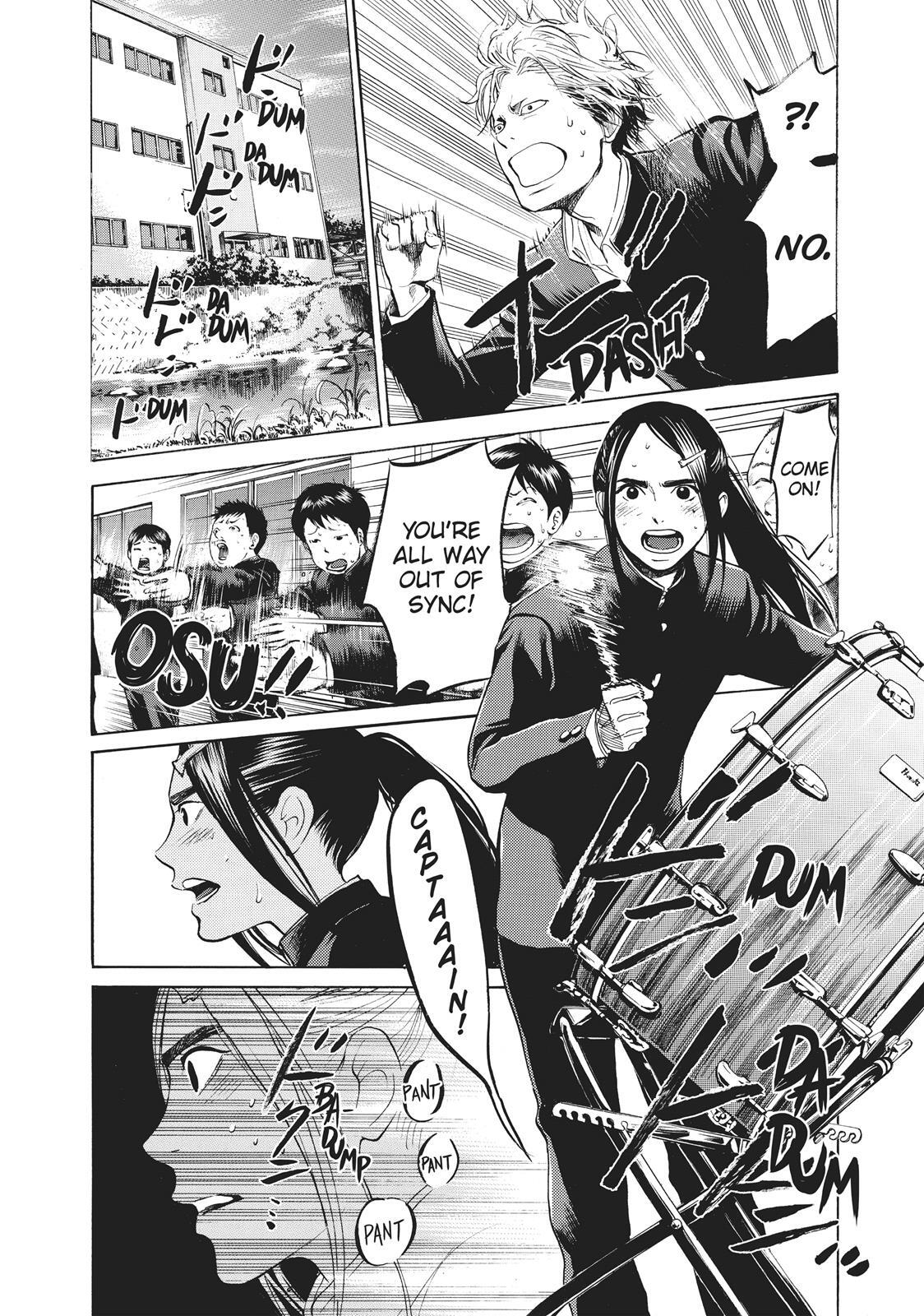 Read Again!! Manga Online