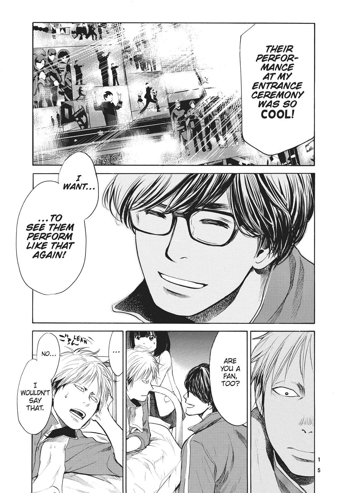 Read Again!! Manga Online
