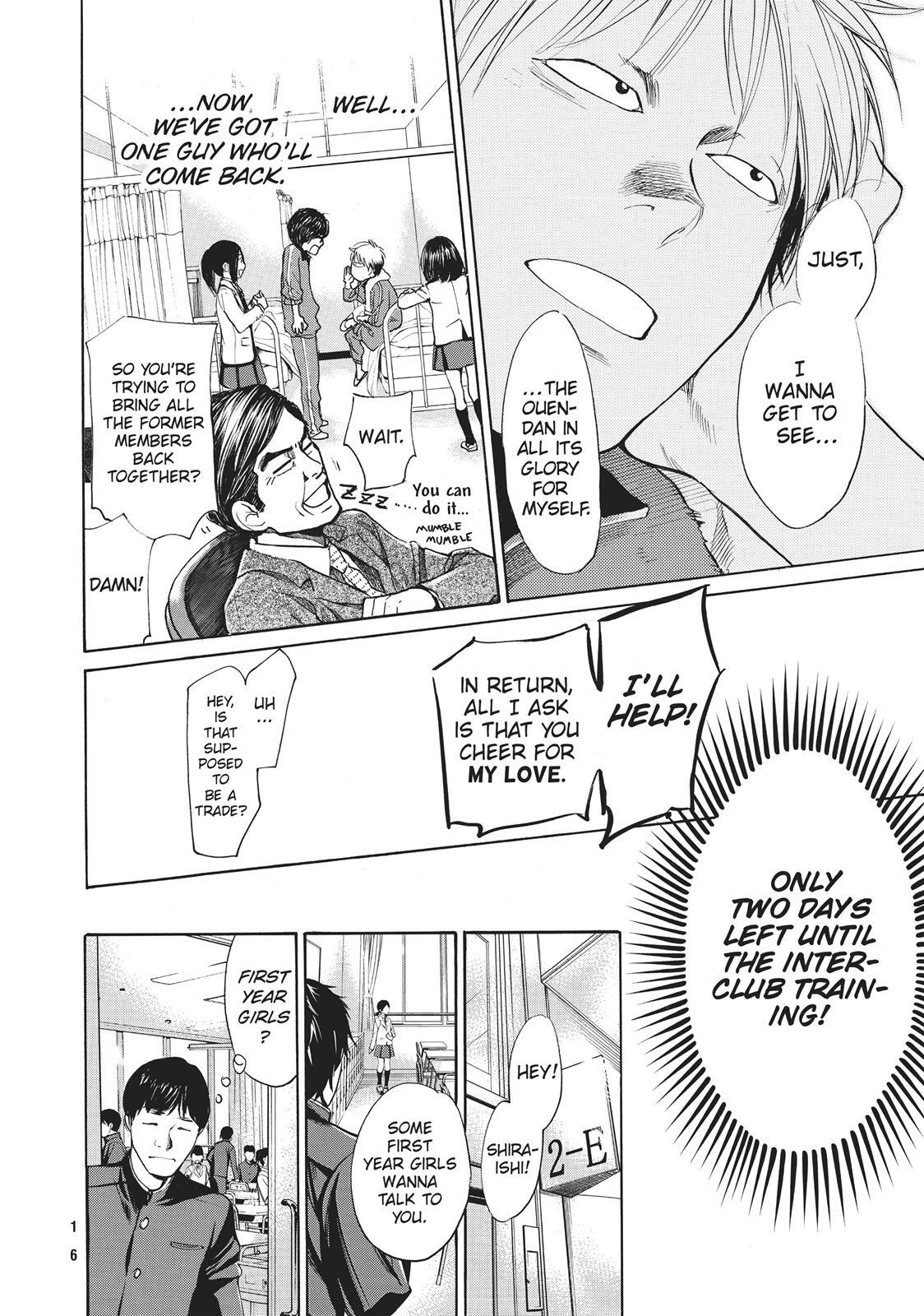 Read Again!! Manga Online