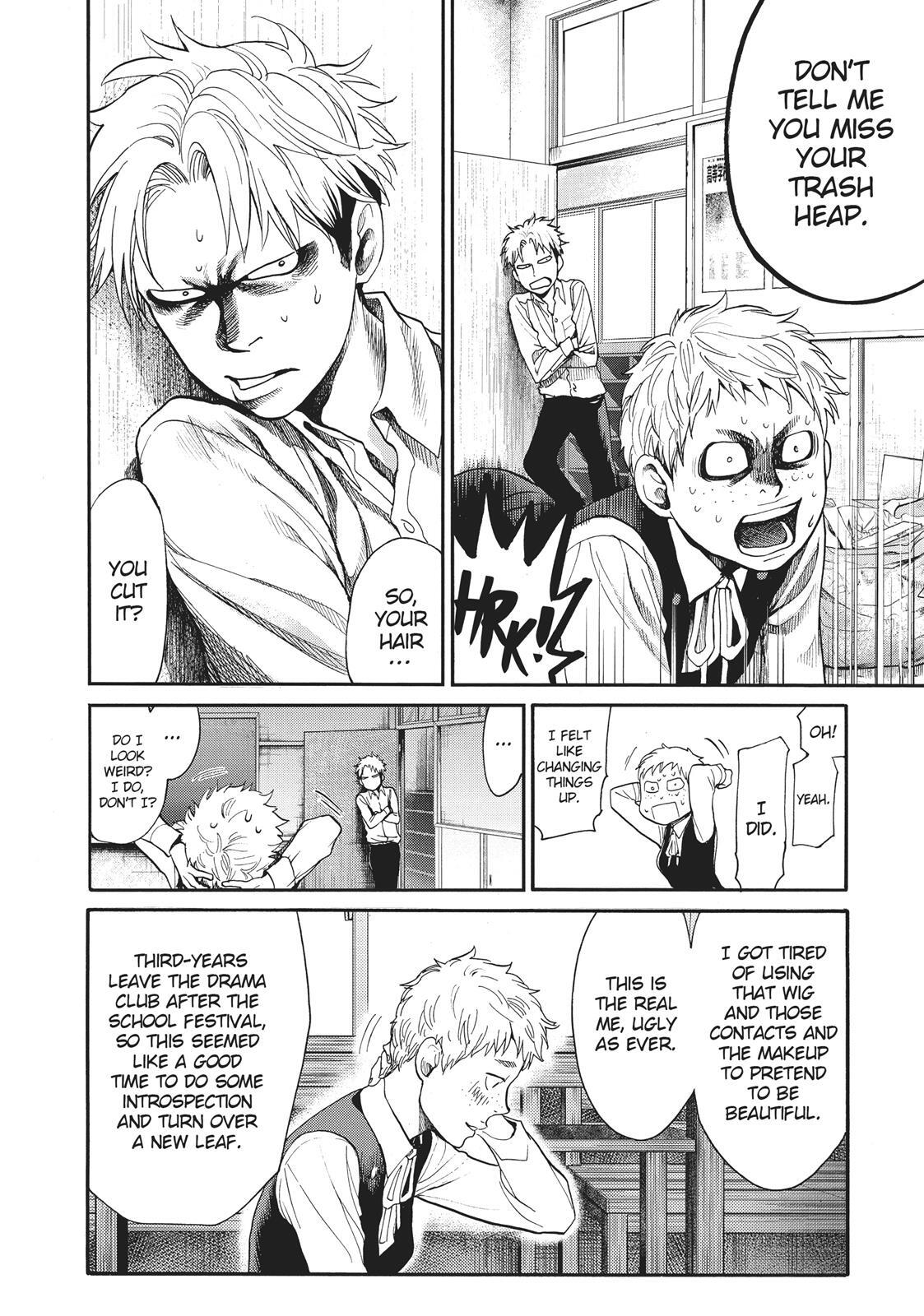 Read Again!! Manga Online
