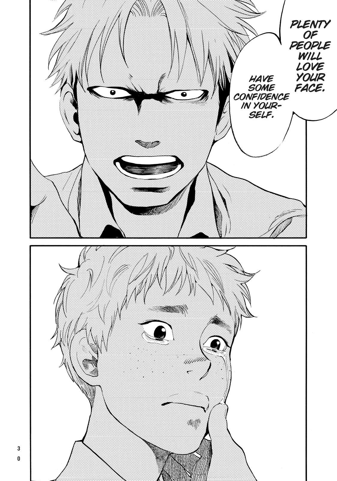 Read Again!! Manga Online