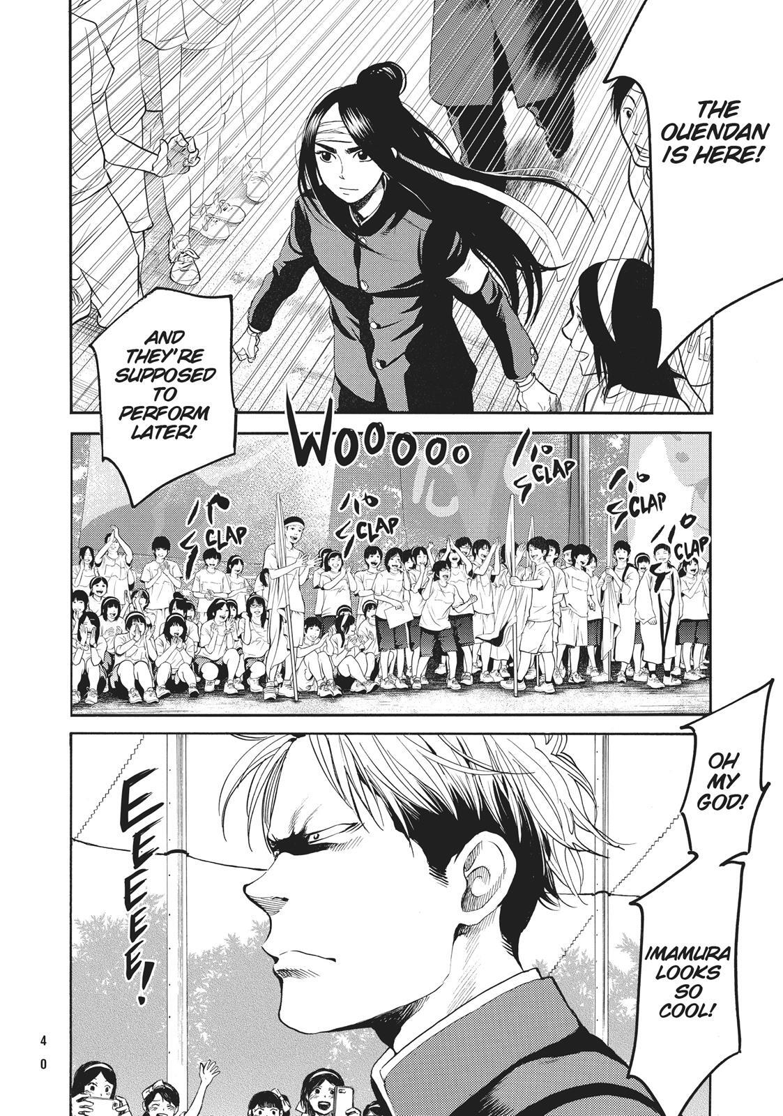 Read Again!! Manga Online
