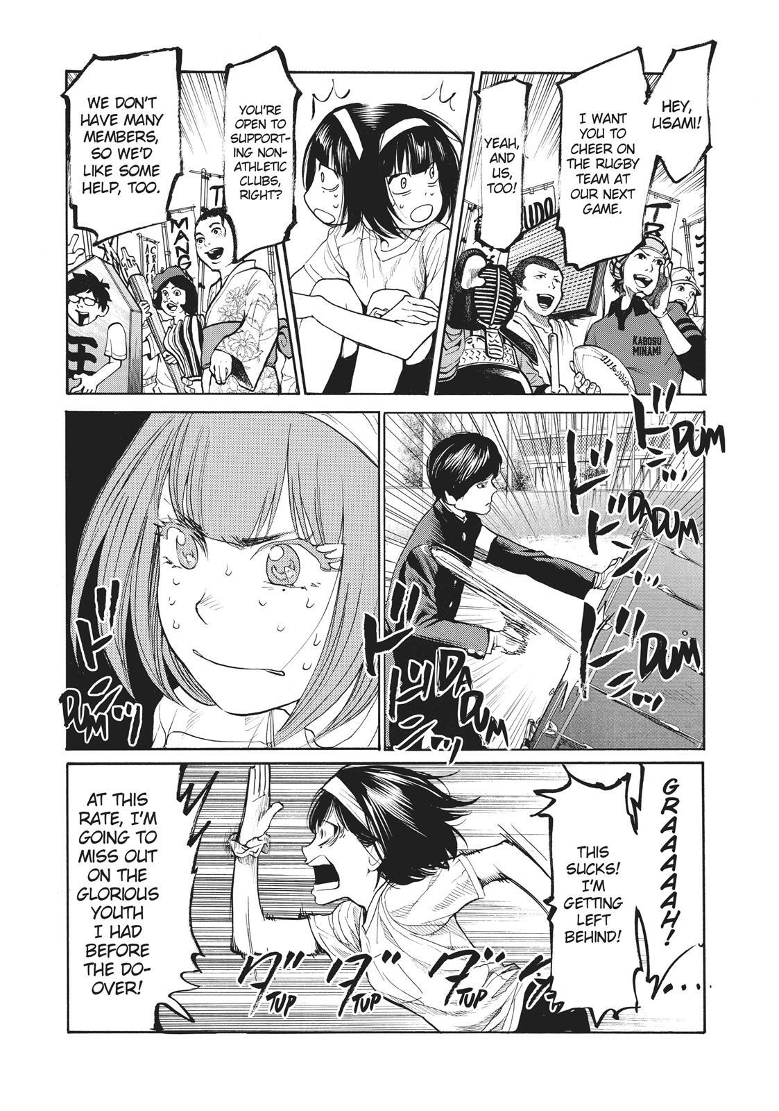 Read Again!! Manga Online