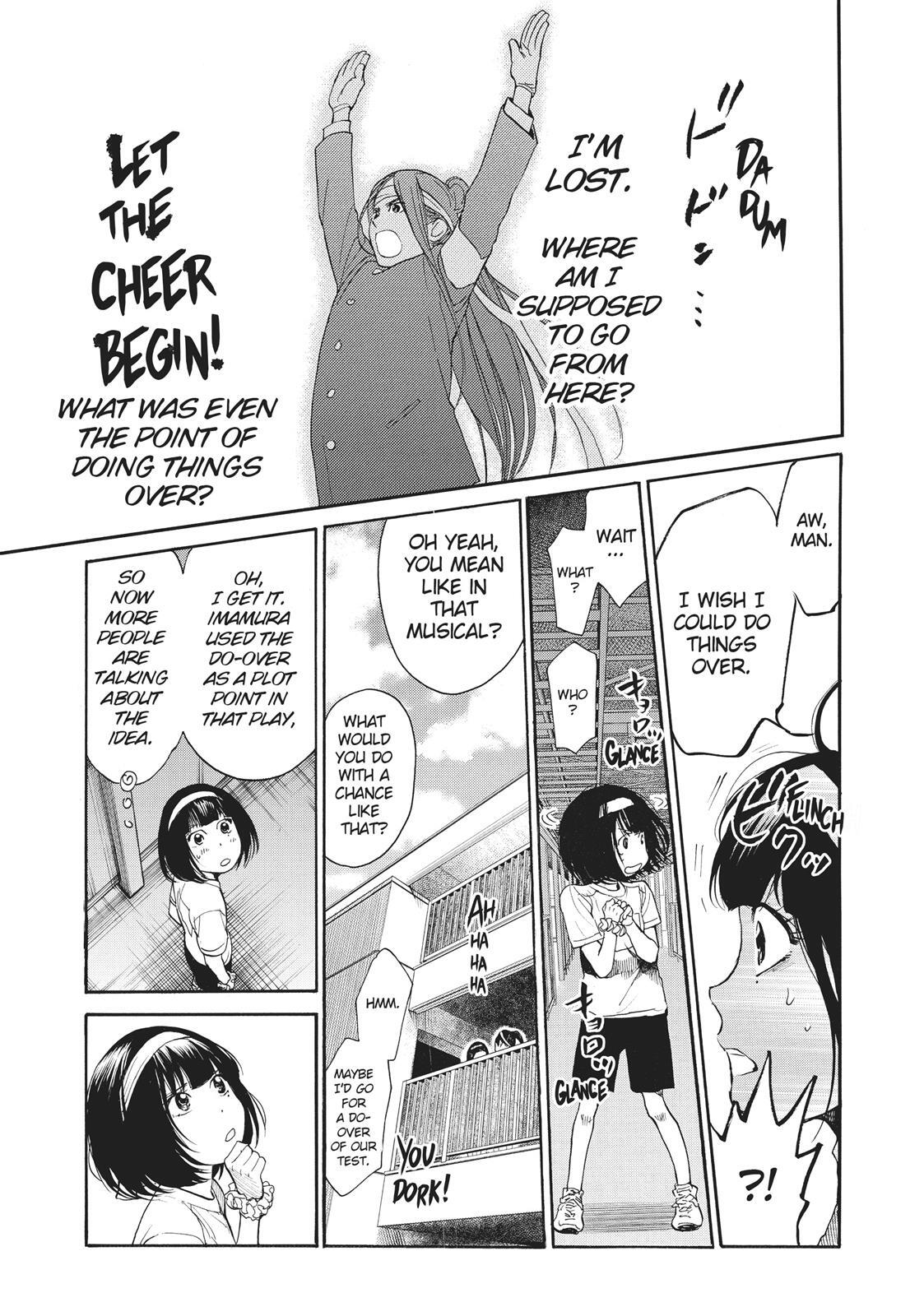 Read Again!! Manga Online