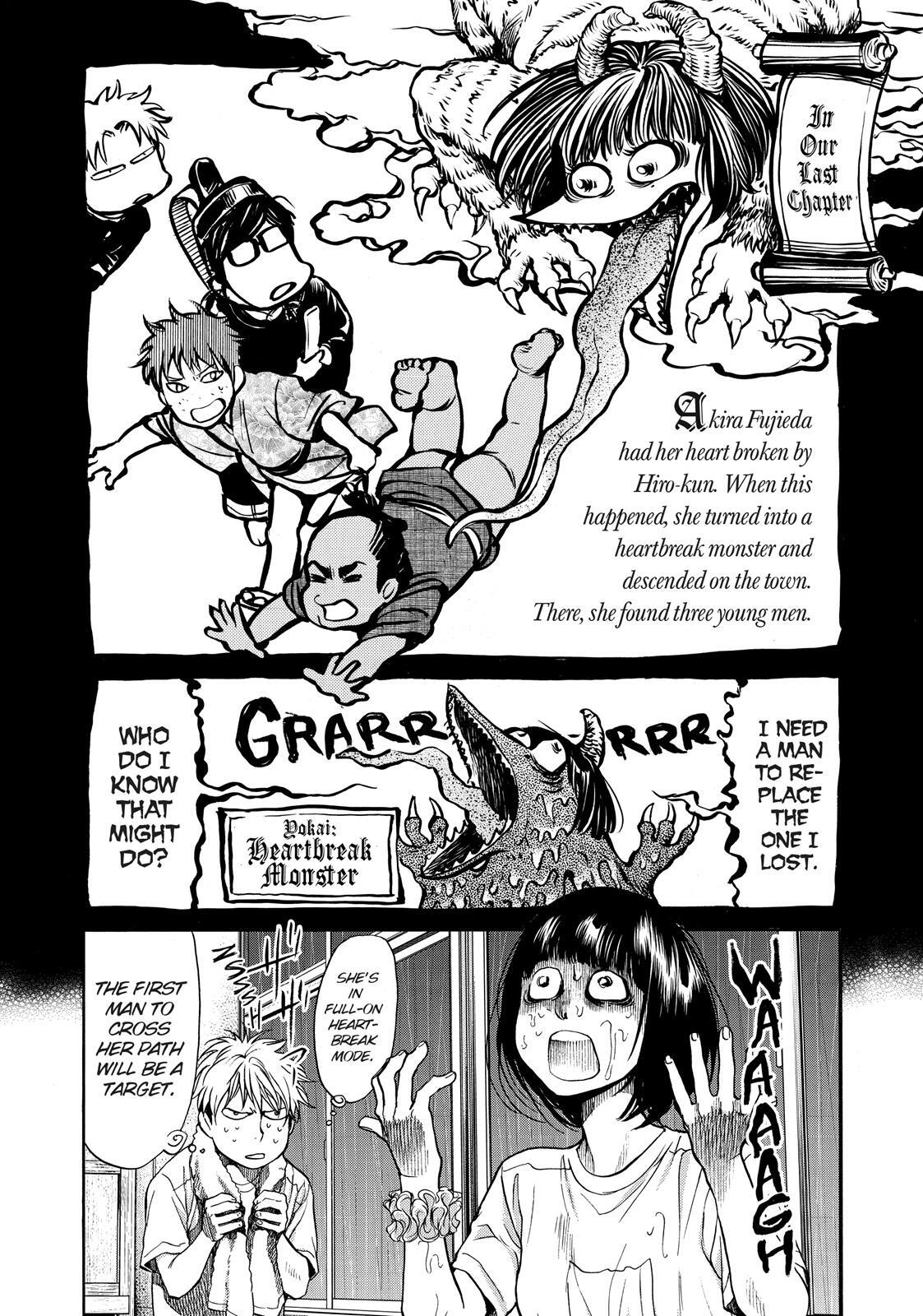 Read Again!! Manga Online