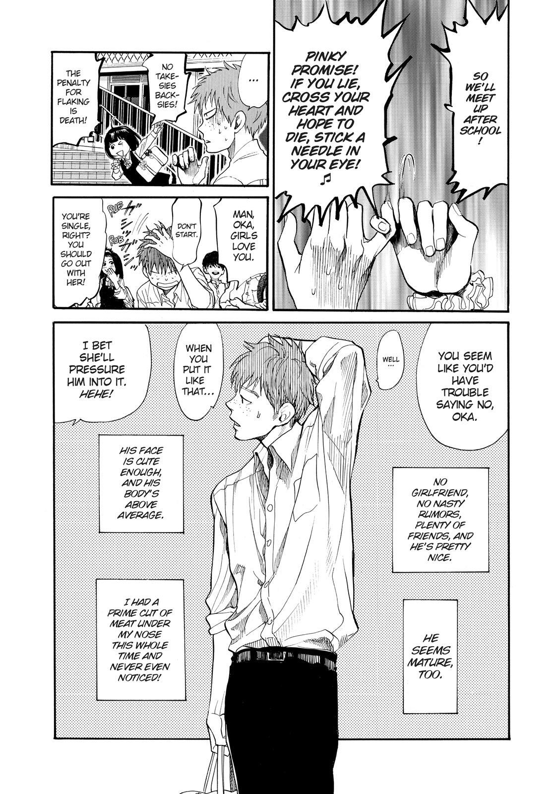 Read Again!! Manga Online