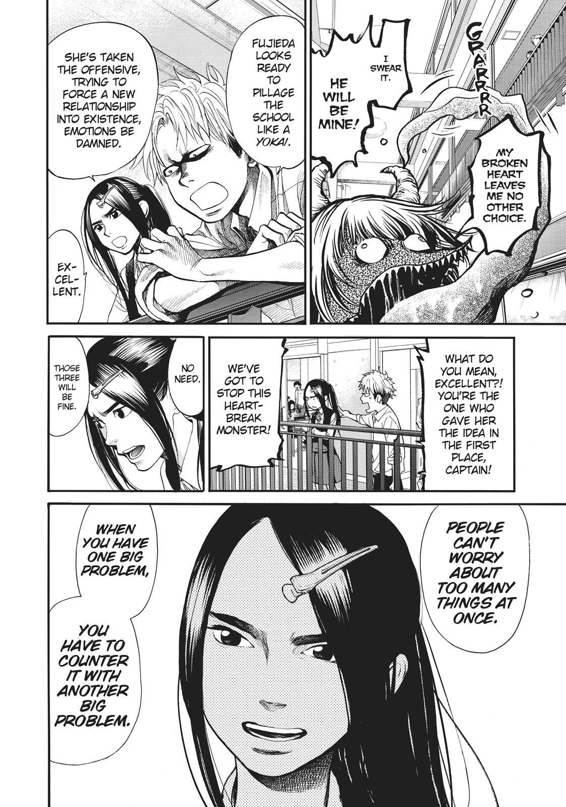 Read Again!! Manga Online