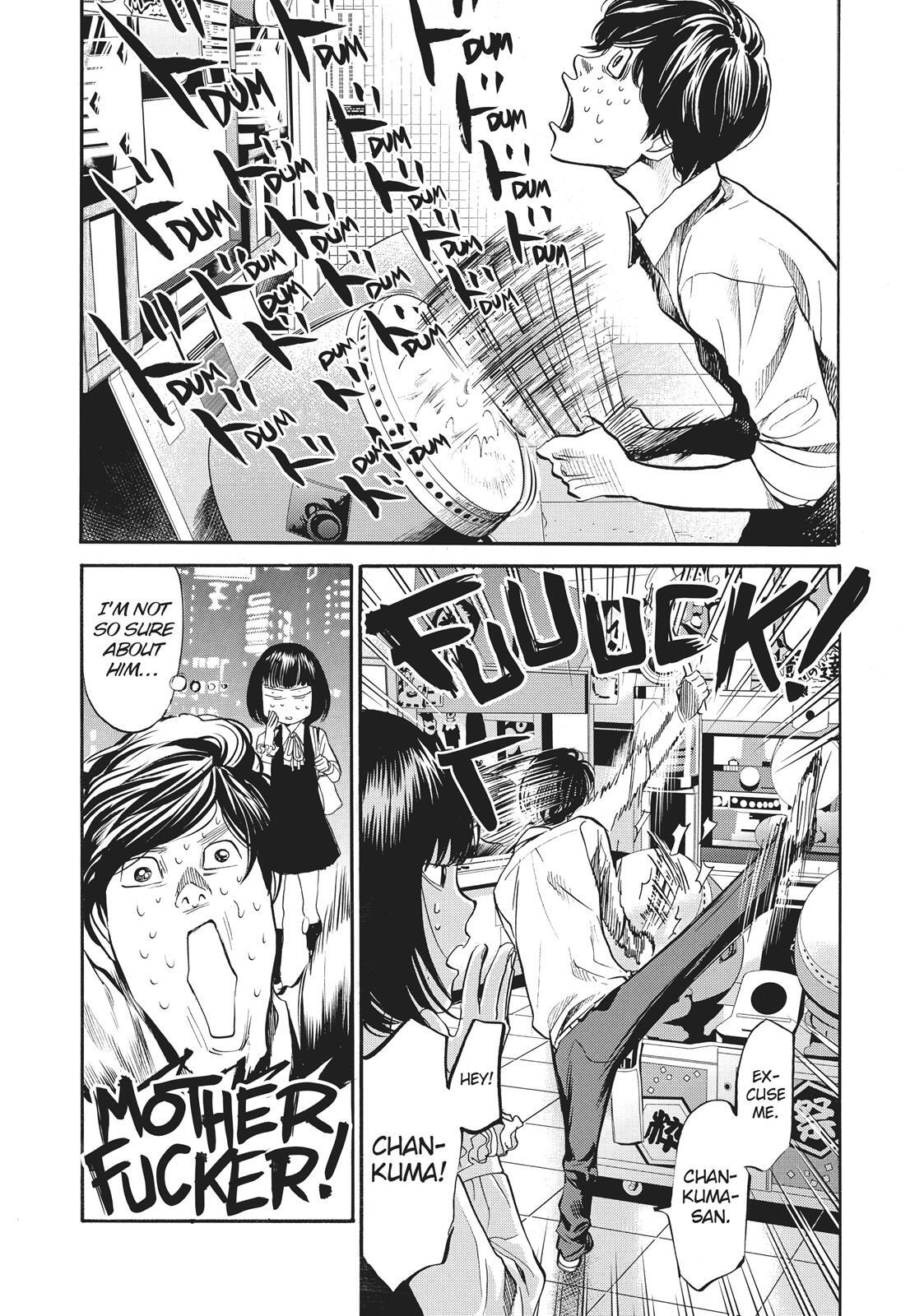 Read Again!! Manga Online