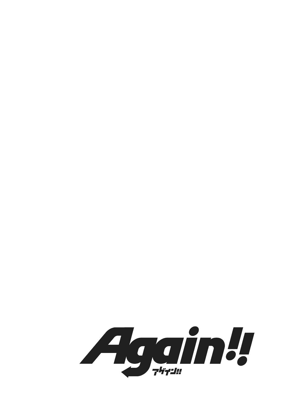 Read Again!! Manga Online