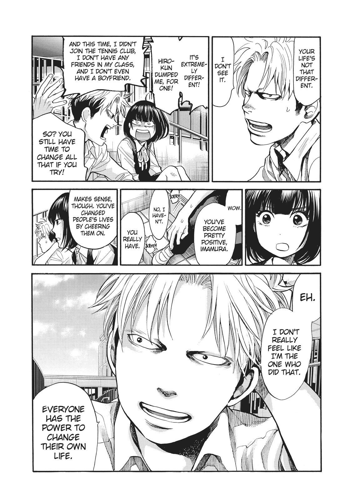 Read Again!! Manga Online