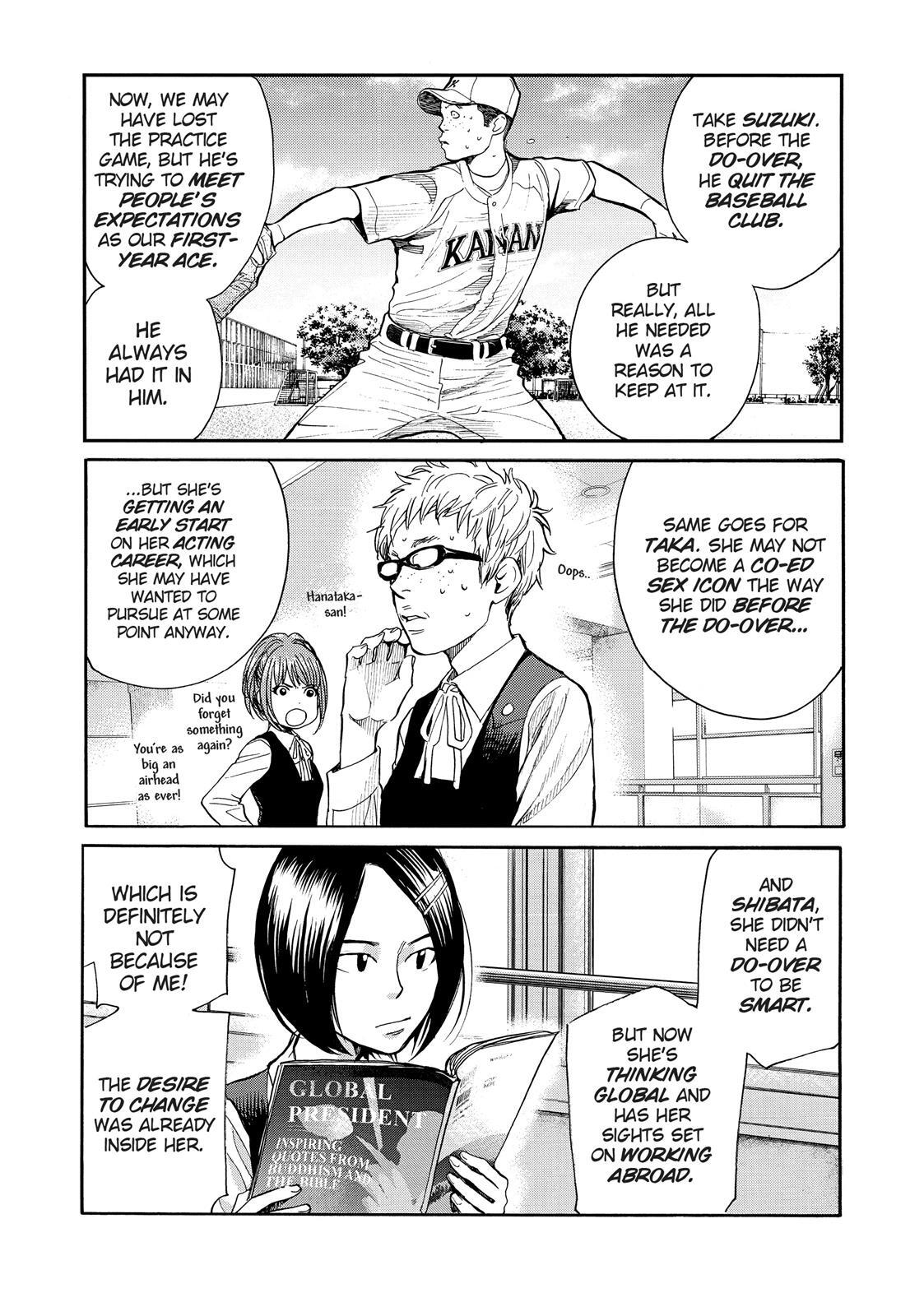 Read Again!! Manga Online