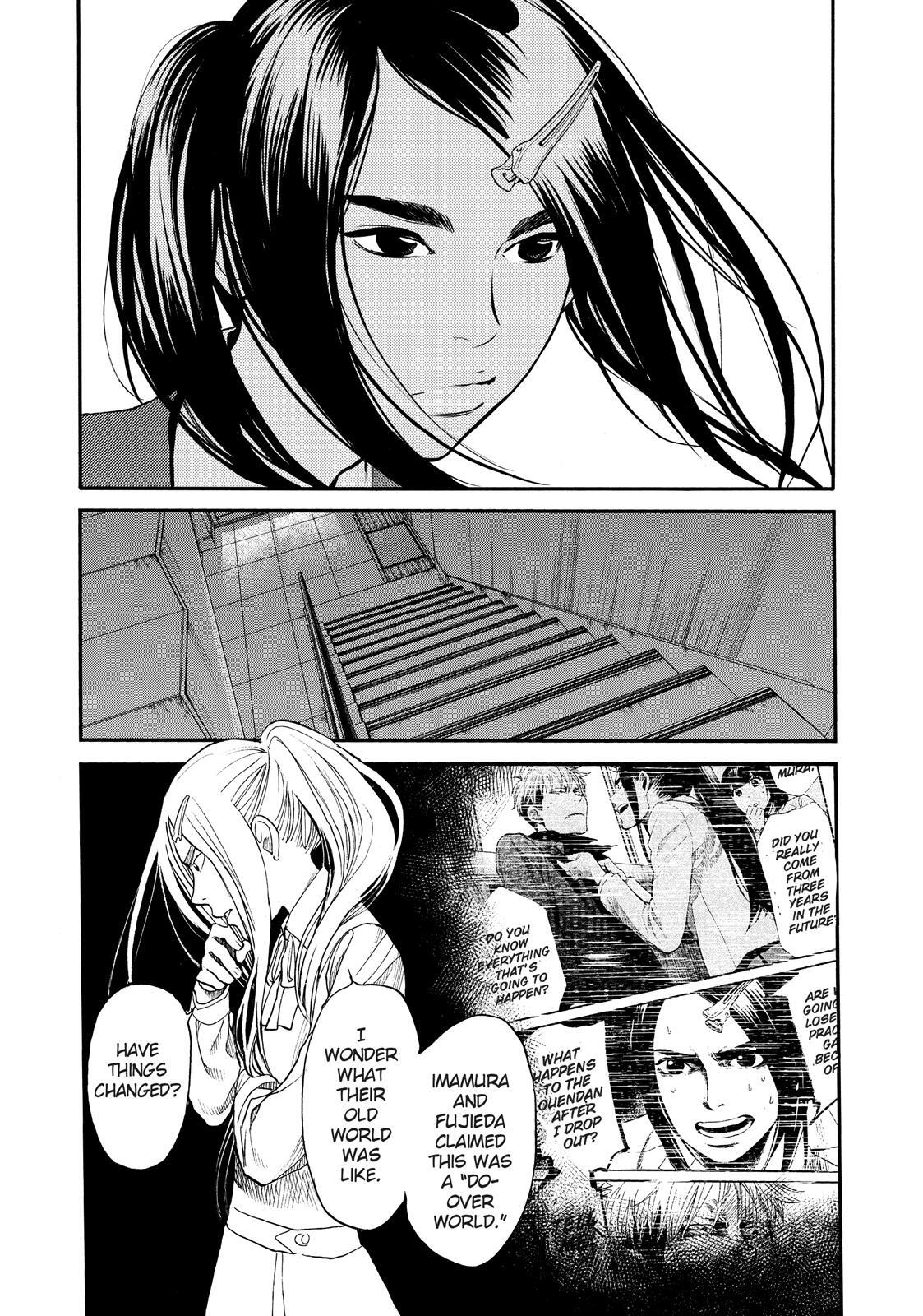 Read Again!! Manga Online