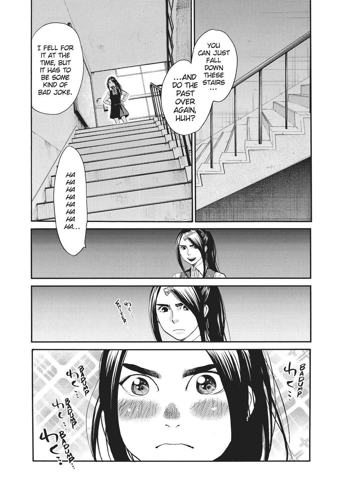 Read Again!! Manga Online