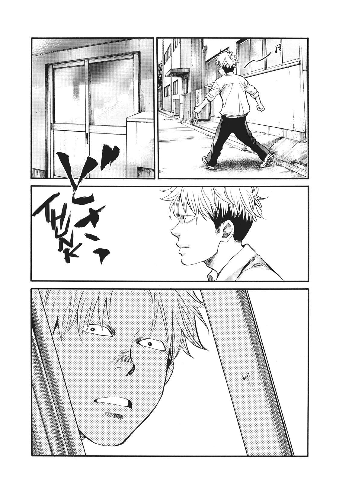 Read Again!! Manga Online