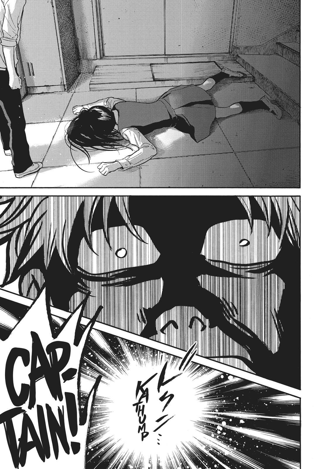 Read Again!! Manga Online