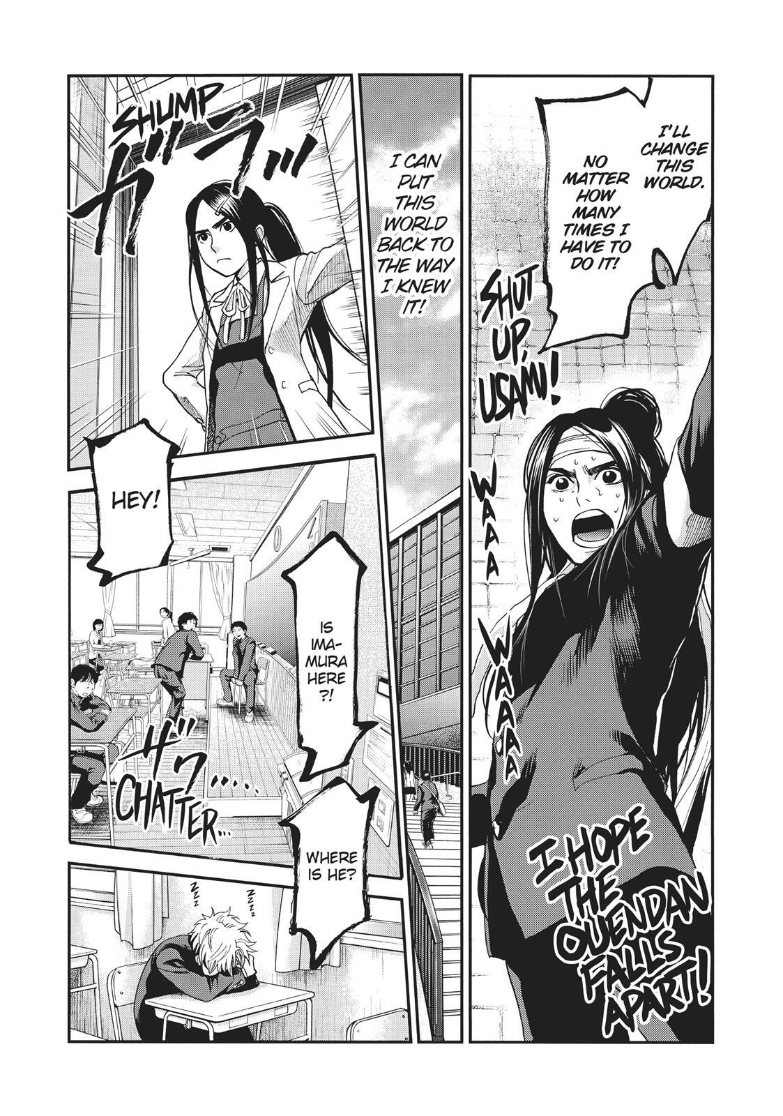 Read Again!! Manga Online