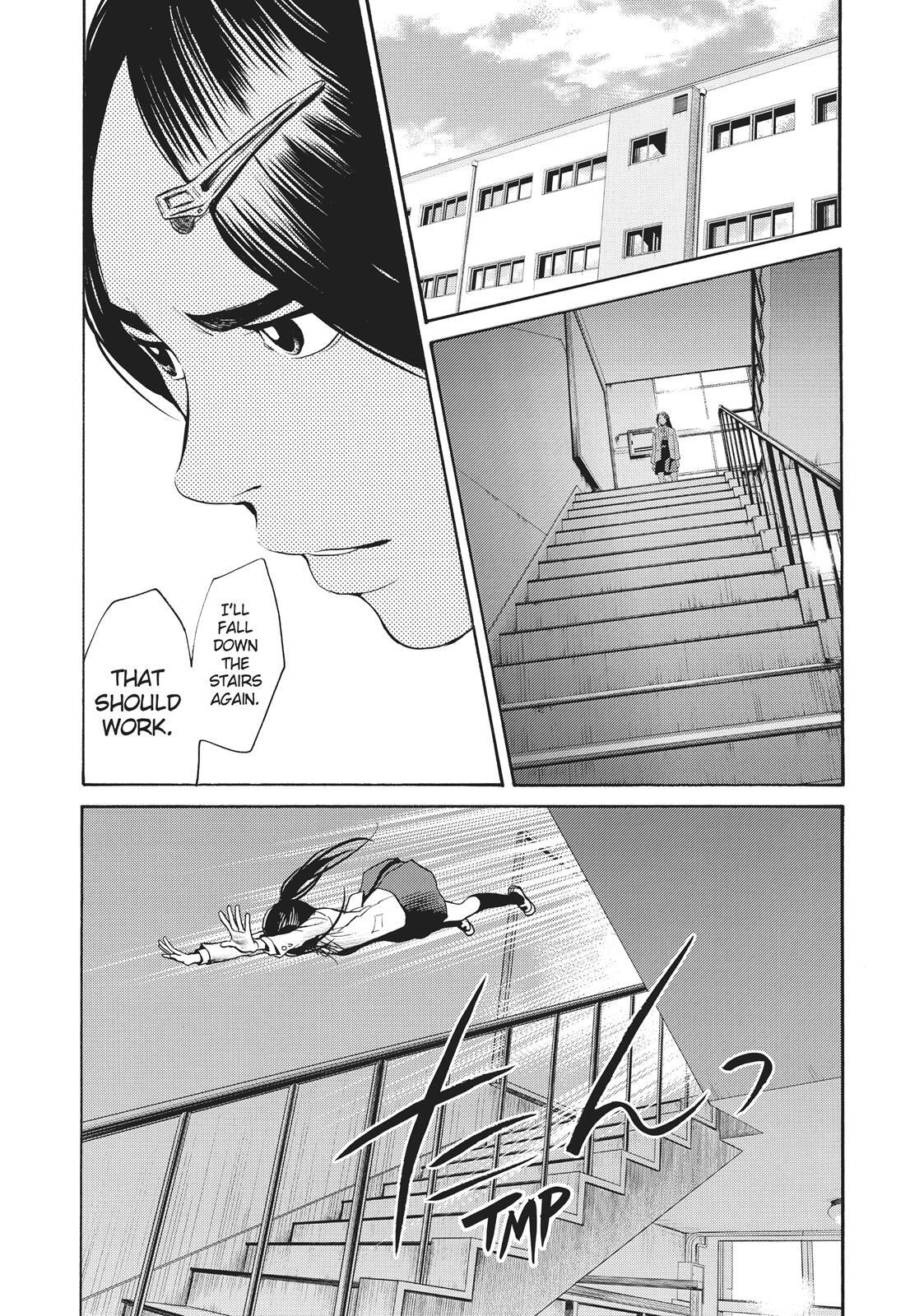 Read Again!! Manga Online