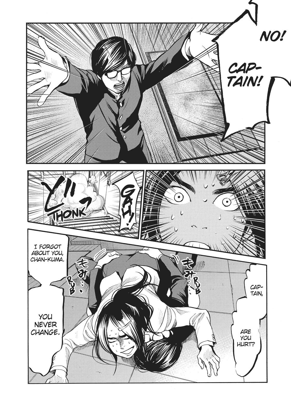 Read Again!! Manga Online