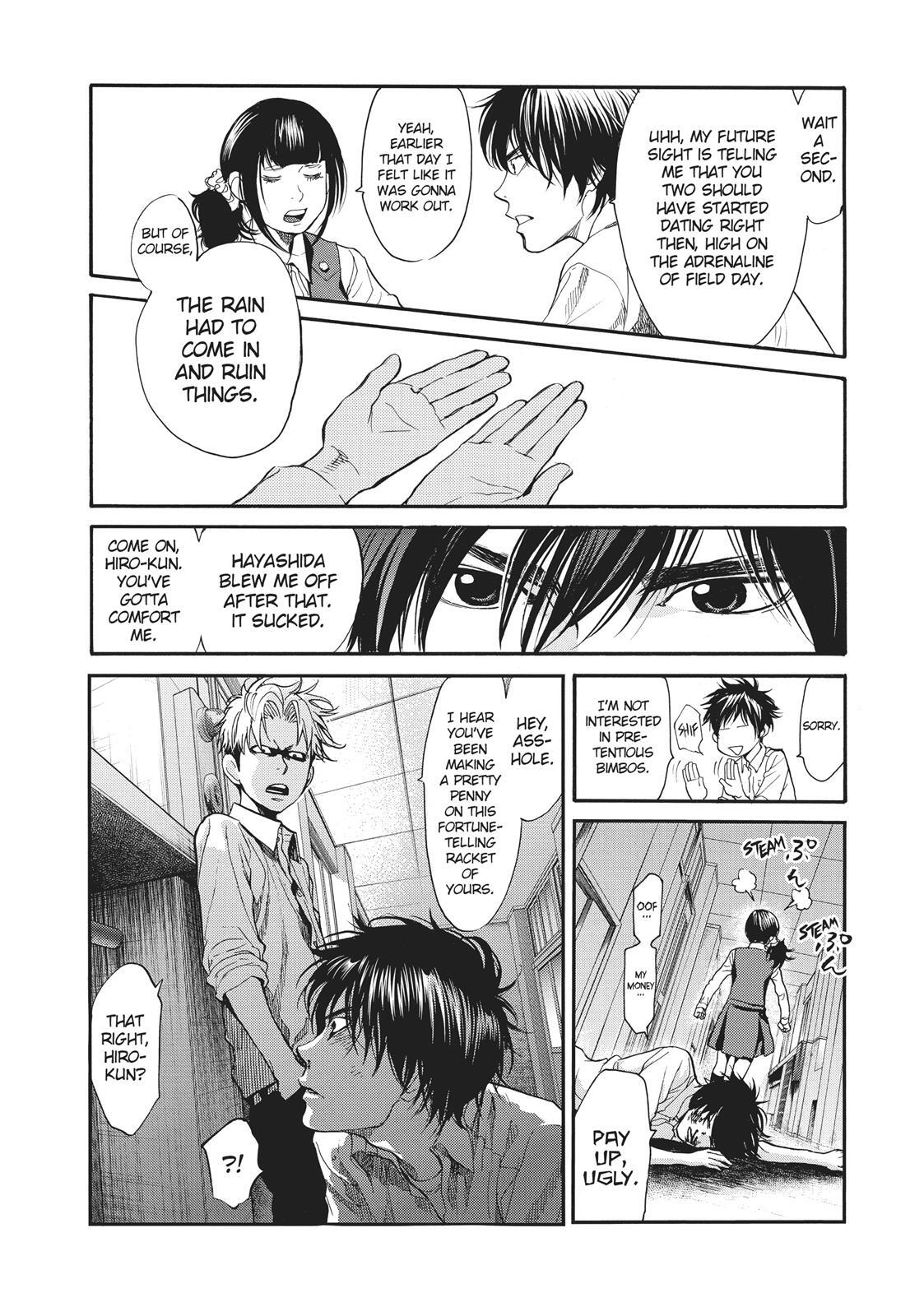 Read Again!! Manga Online