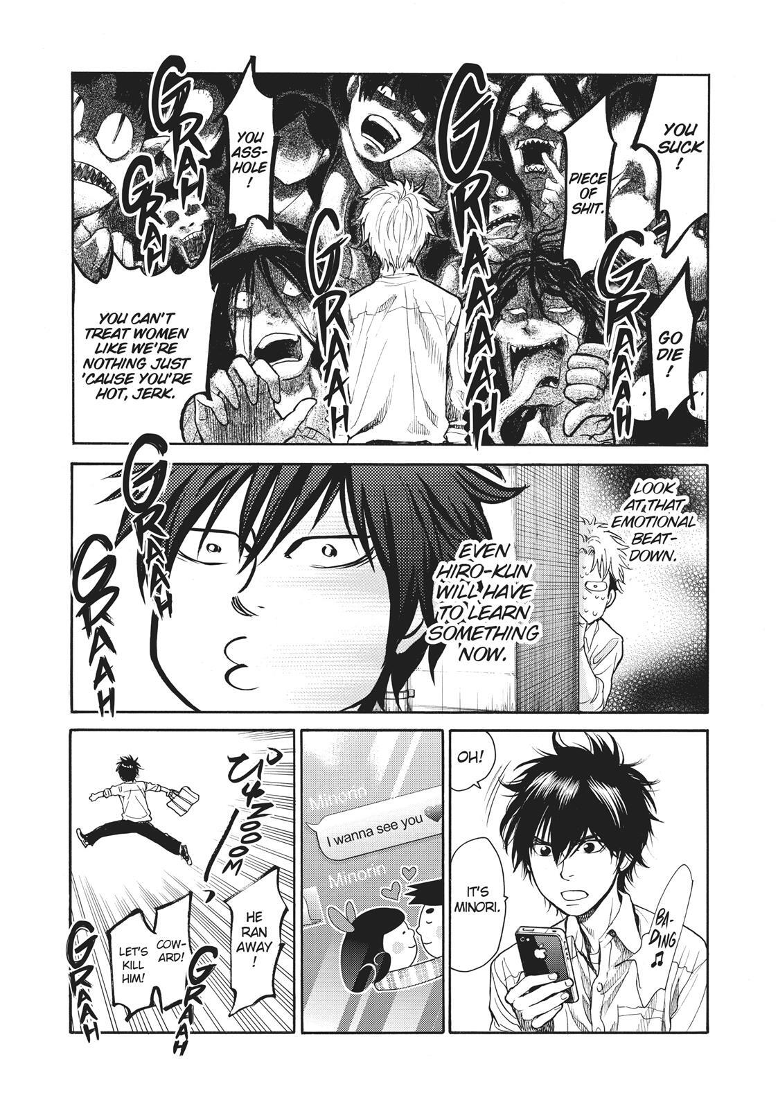 Read Again!! Manga Online