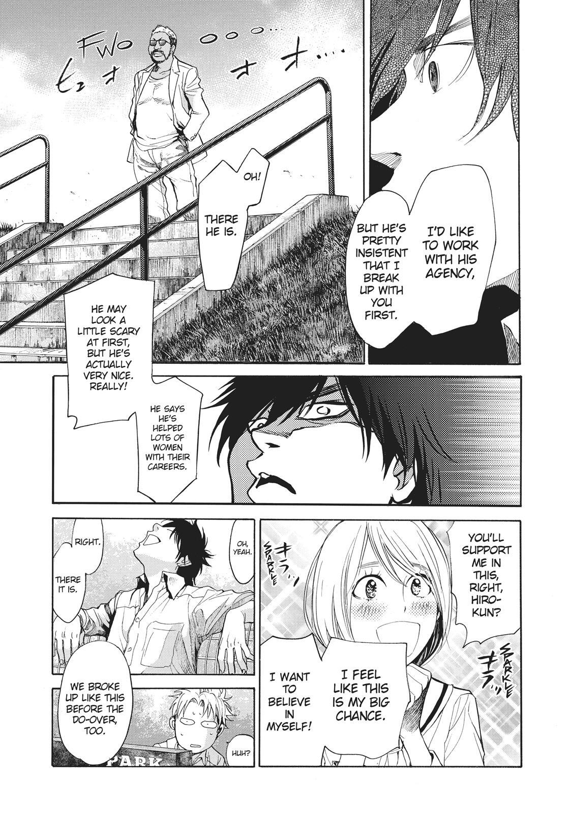 Read Again!! Manga Online