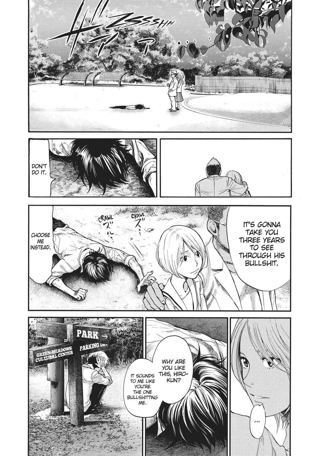 Read Again!! Manga Online
