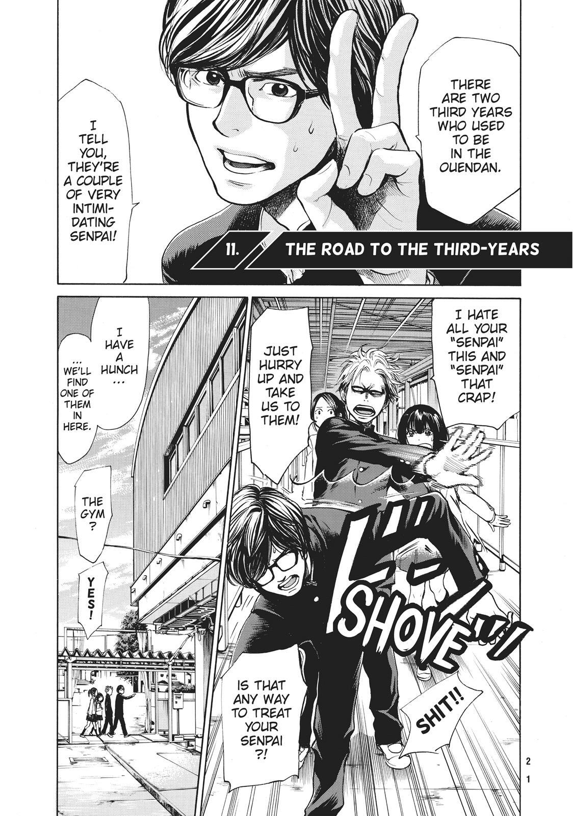 Read Again!! Manga Online