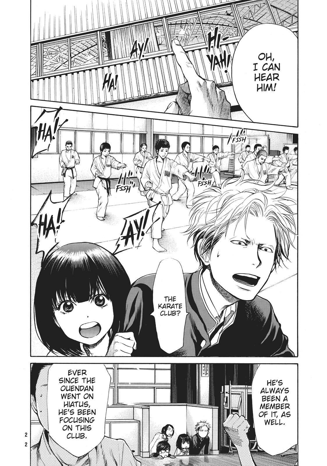 Read Again!! Manga Online