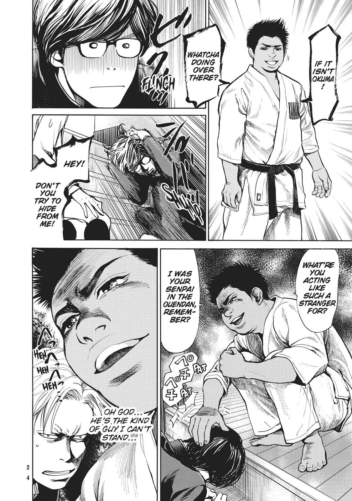 Read Again!! Manga Online