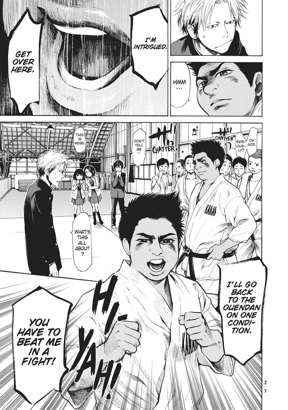 Read Again!! Manga Online