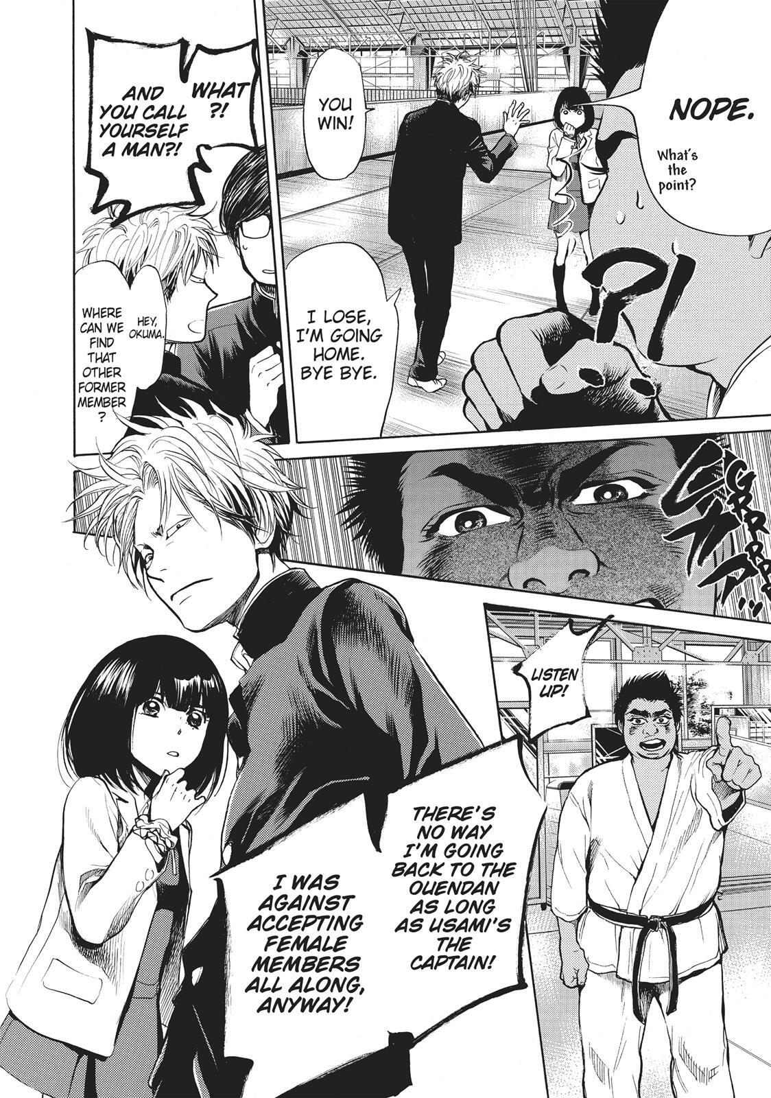 Read Again!! Manga Online