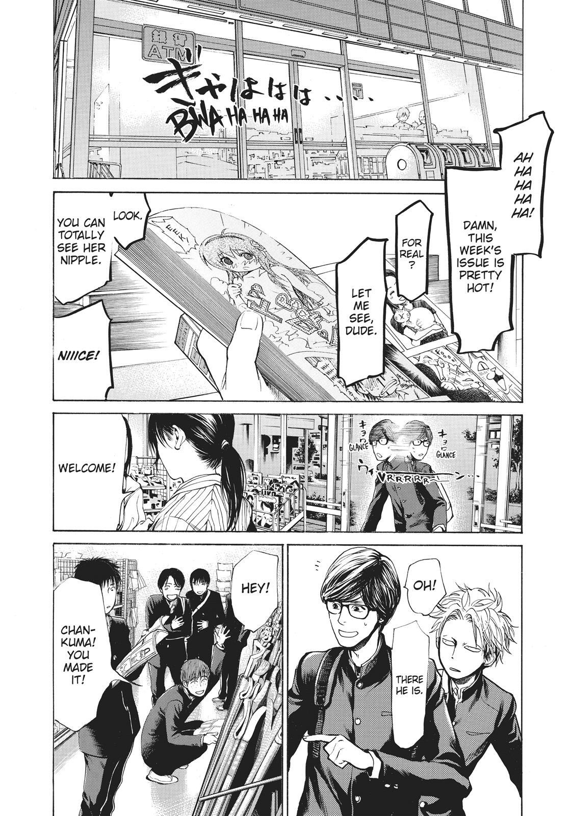 Read Again!! Manga Online
