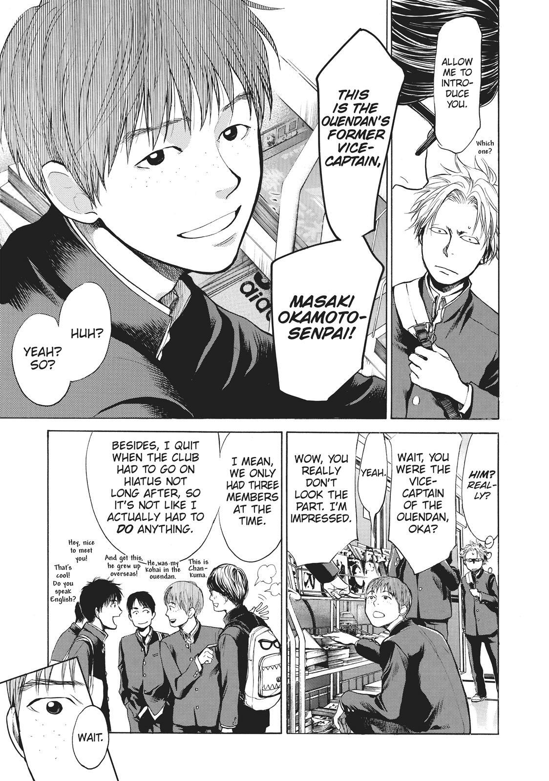 Read Again!! Manga Online
