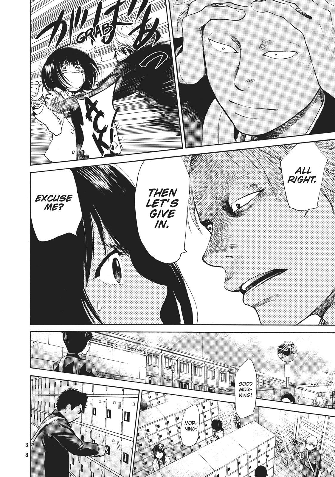 Read Again!! Manga Online