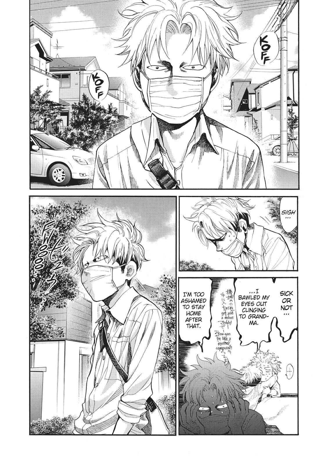 Read Again!! Manga Online