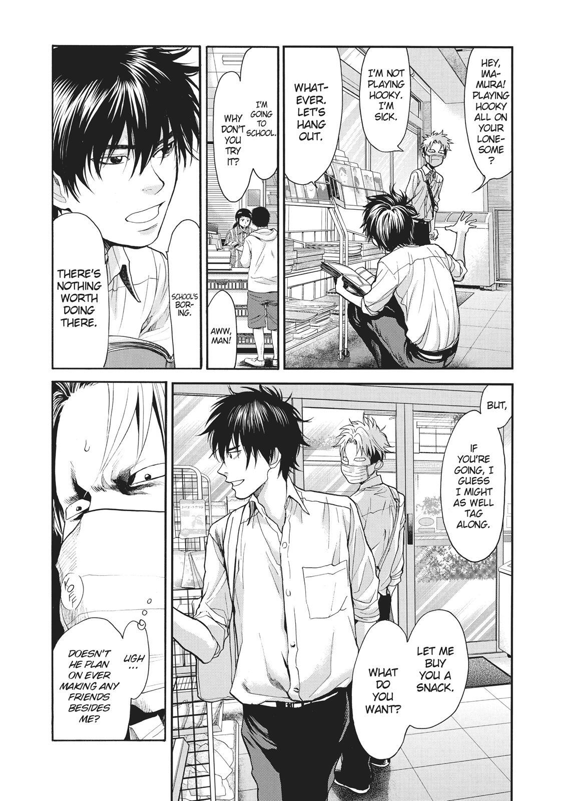 Read Again!! Manga Online
