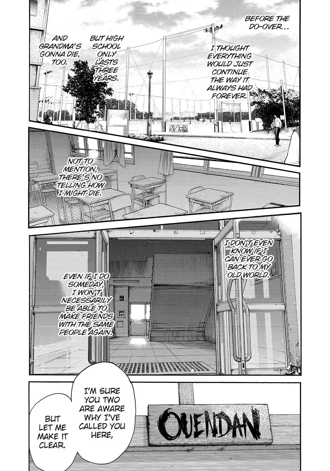 Read Again!! Manga Online