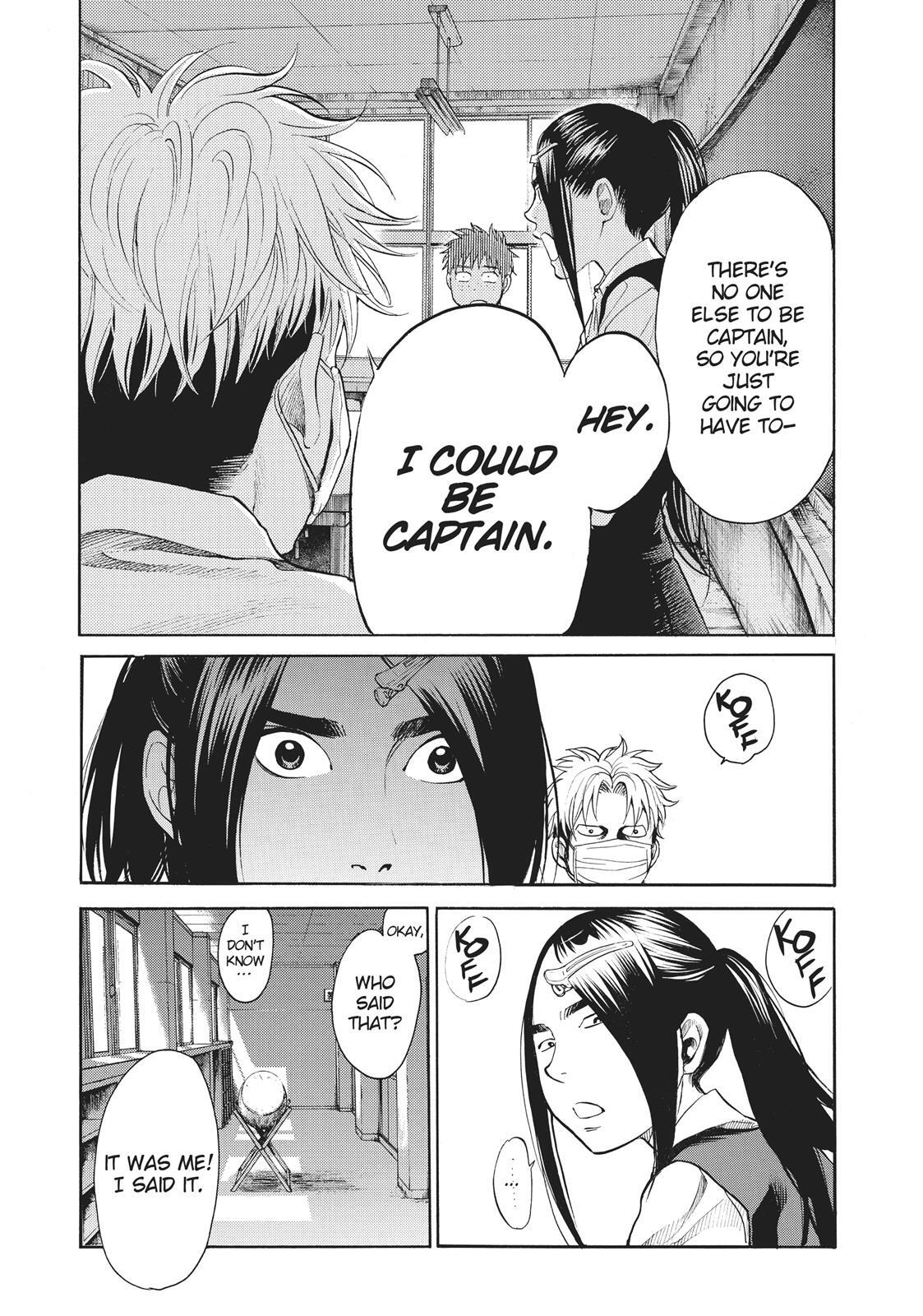 Read Again!! Manga Online