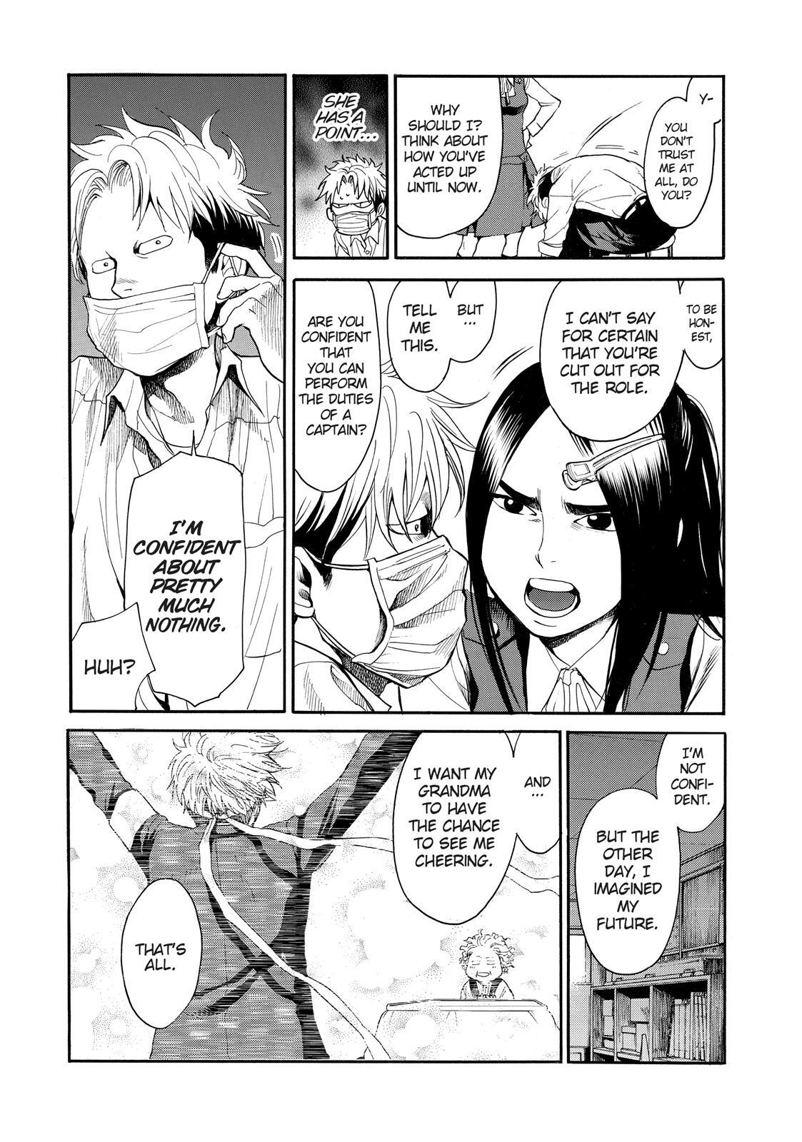 Read Again!! Manga Online