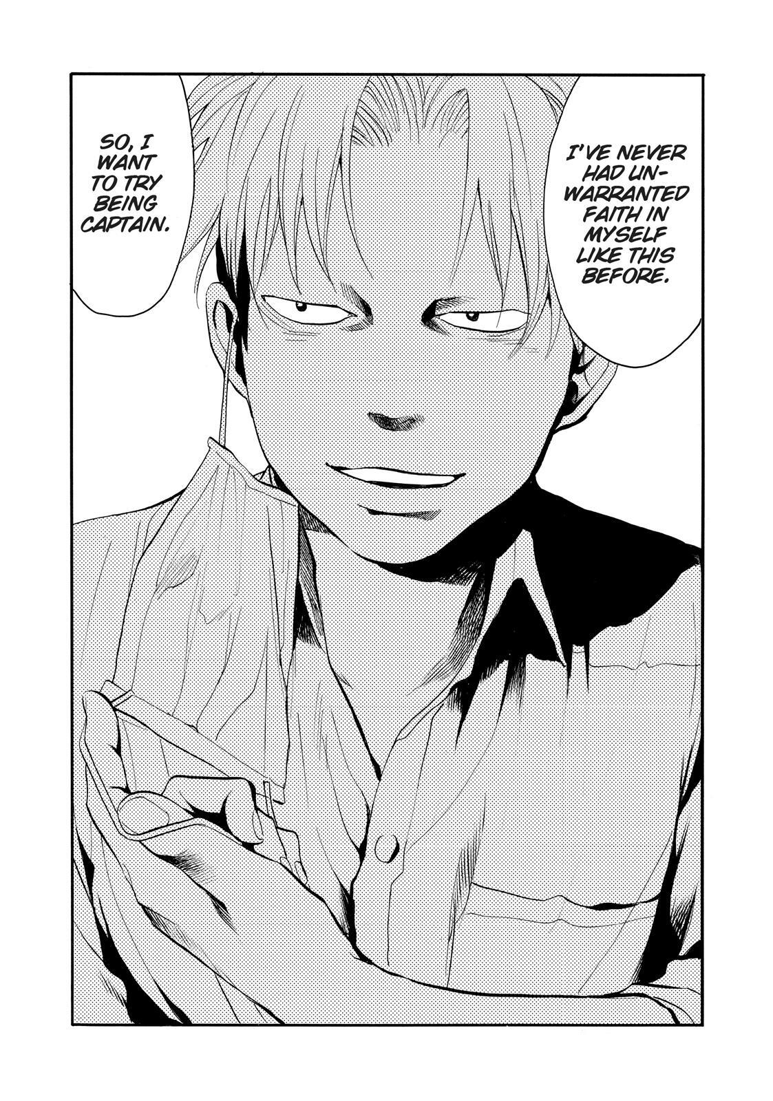Read Again!! Manga Online