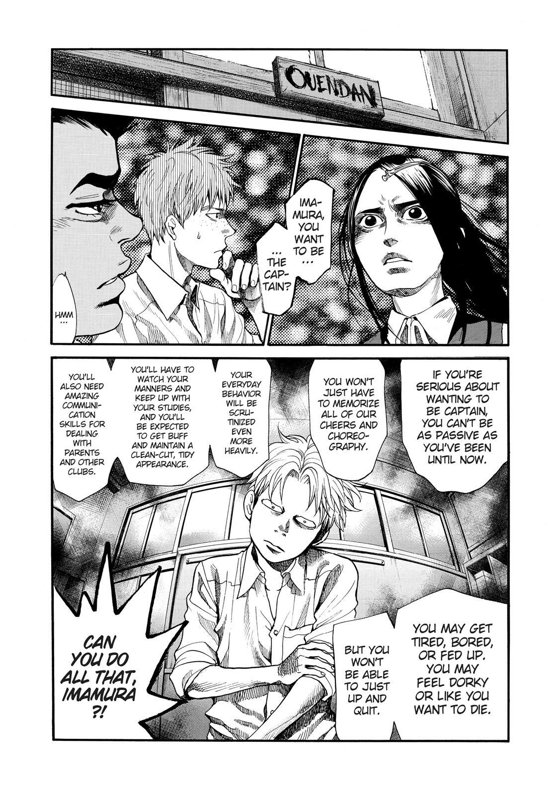 Read Again!! Manga Online