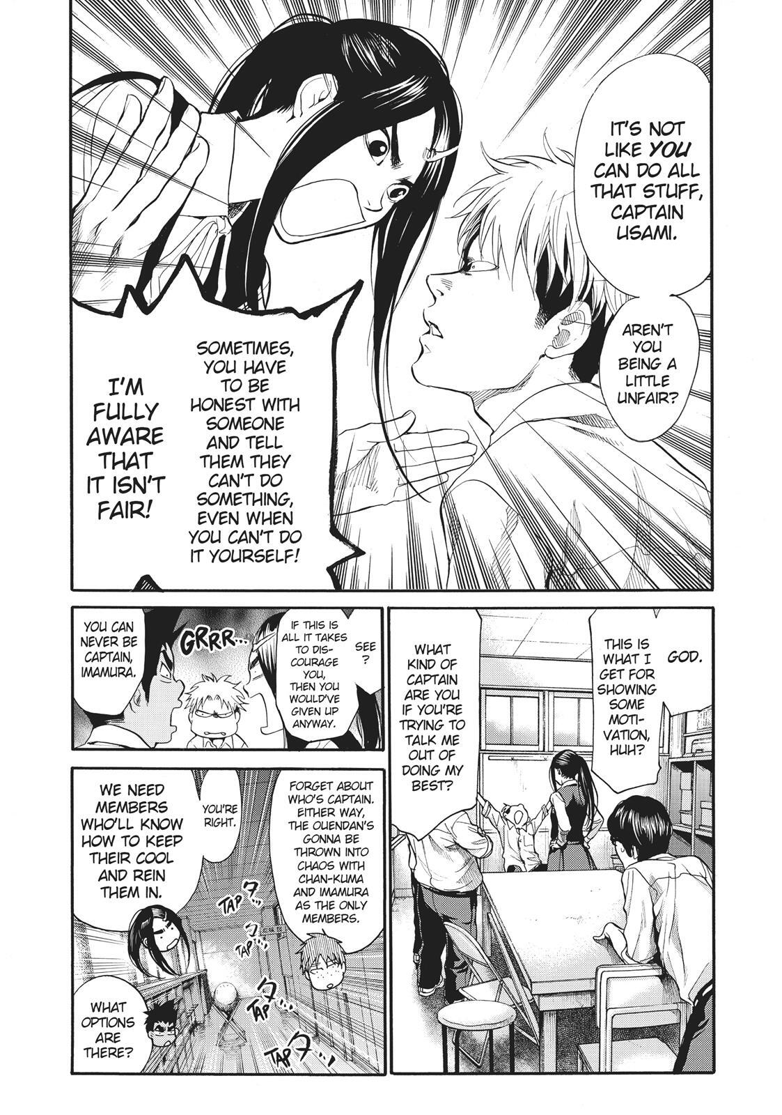 Read Again!! Manga Online