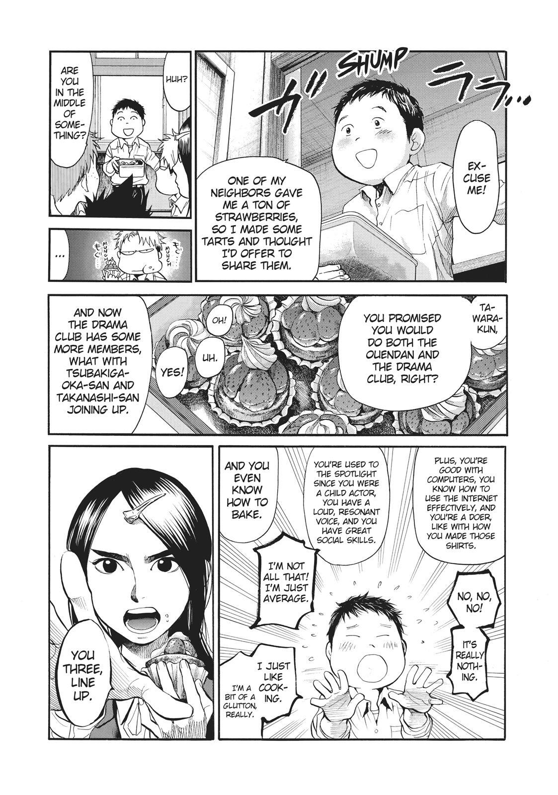 Read Again!! Manga Online