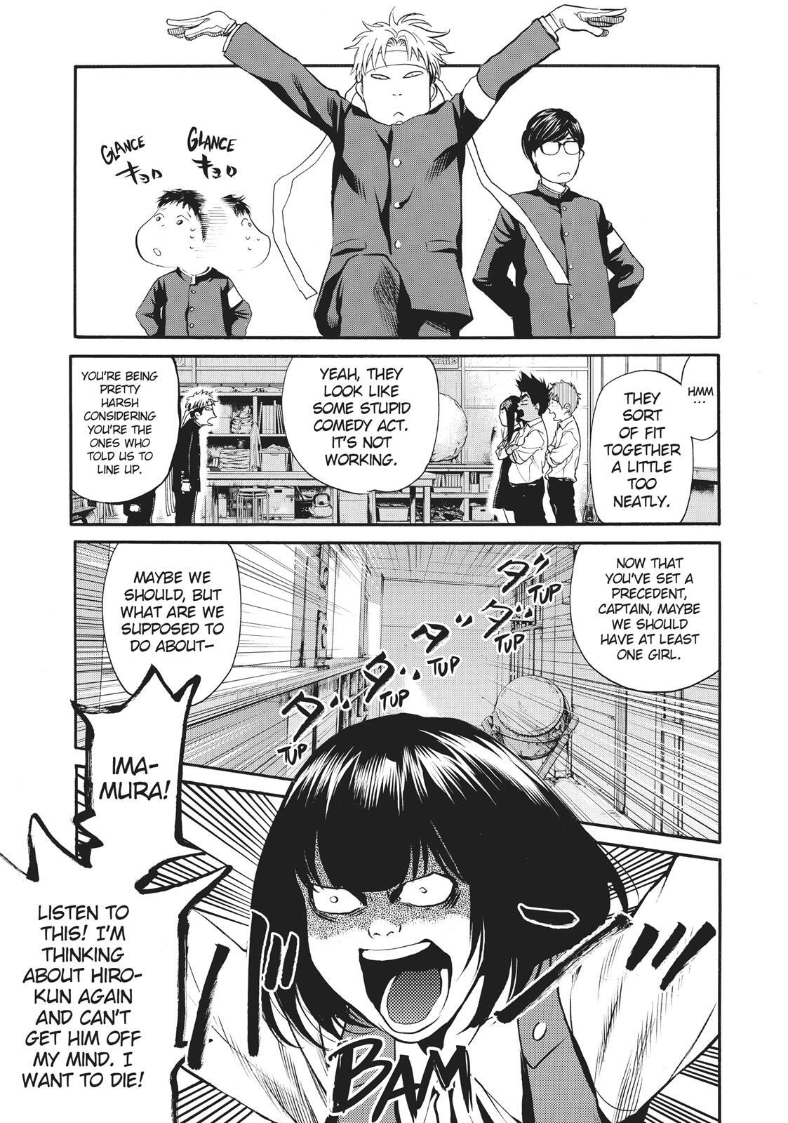 Read Again!! Manga Online