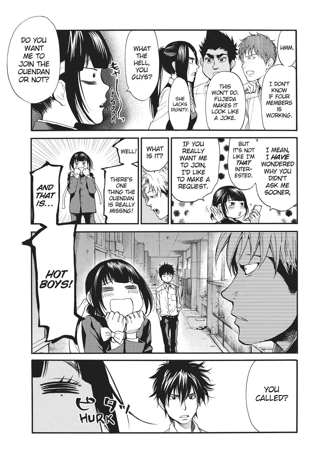 Read Again!! Manga Online